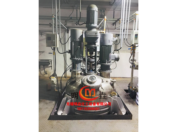 蒸汽加熱多功能反應釜